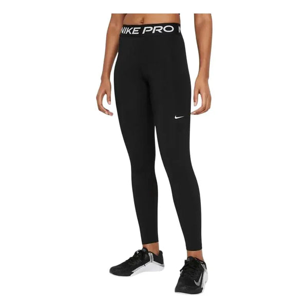 CZ9779-237 ? NIKE TRAINING TIGHT