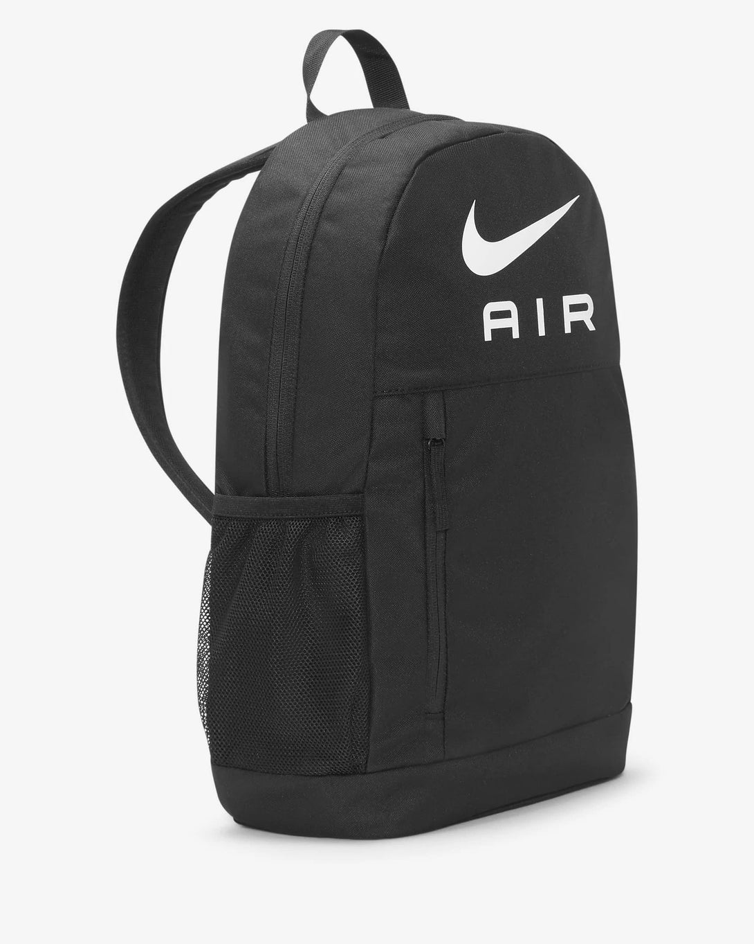 NIKE Y NK ELMNTL BKPK - NK AIR | SKU : DR6089-010