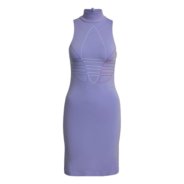 adidas  DRESS | SKU : GN2854