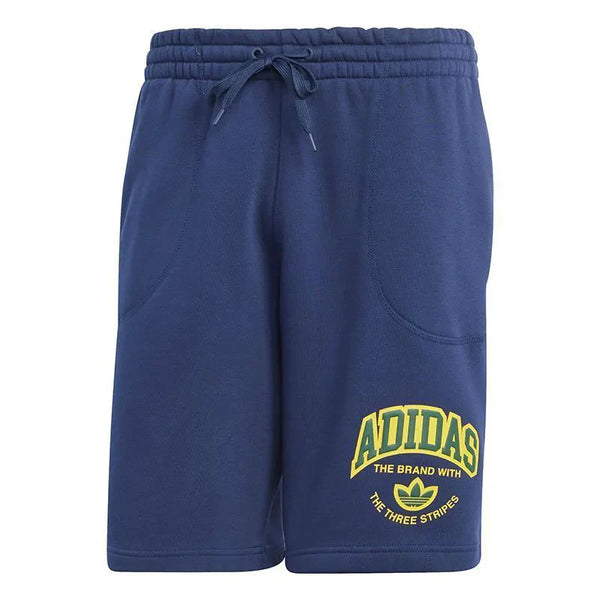 IS2930 ? ADIDAS ORIGINALS SHORTS (1/2)